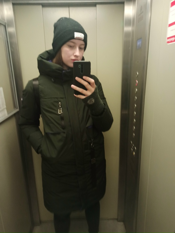 Елена Миронова | Нягань