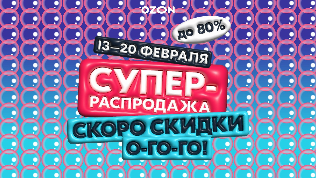 С 9:00 до 21-00, ежедневно Октябрьский проспект, д. 124 У нас есть парковка! 202