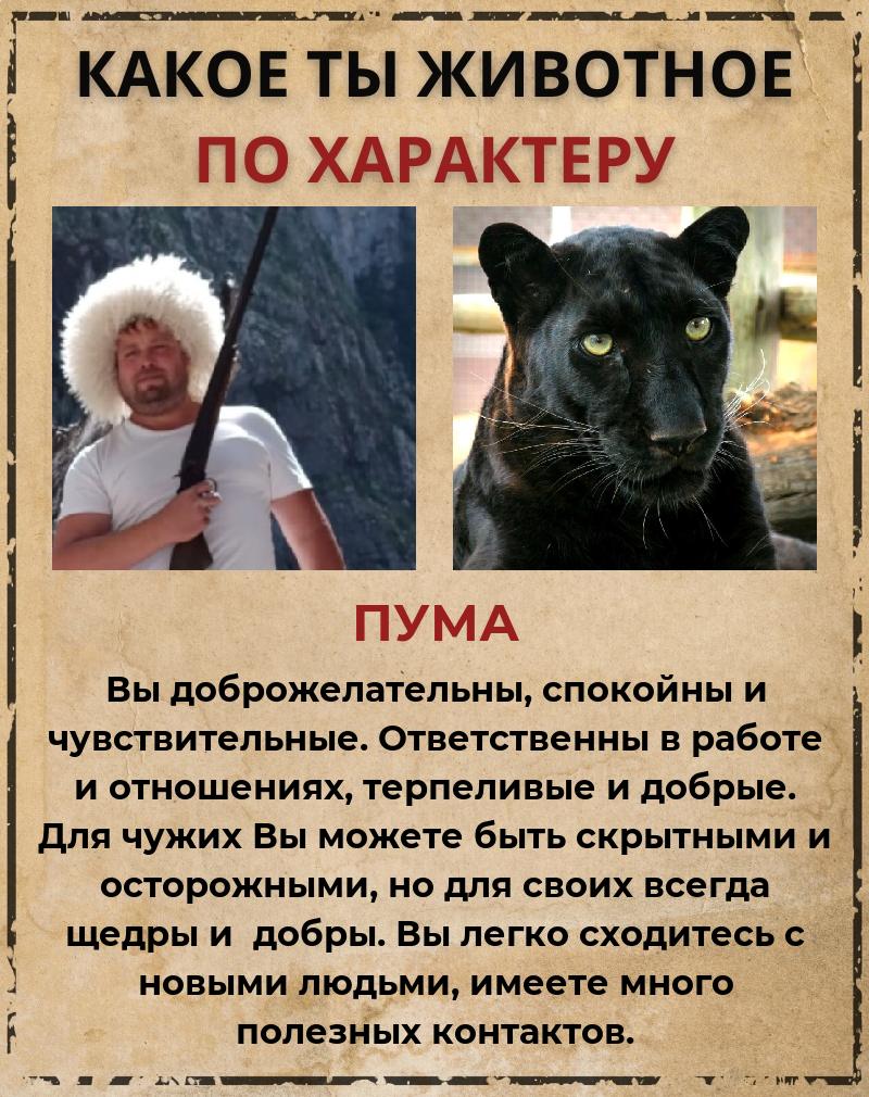 Александр Новоселов | Алапаевск