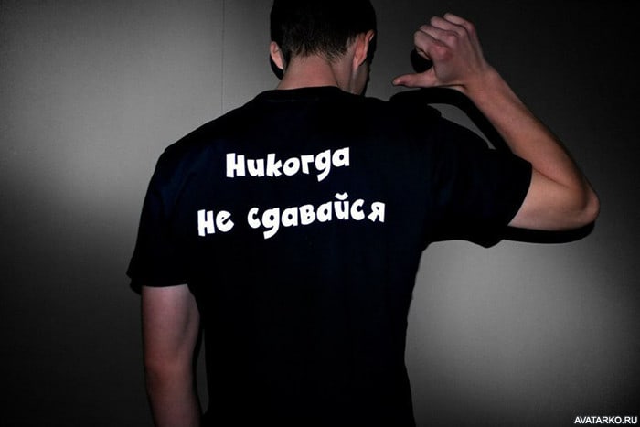 Владимир Ермолаев | Белово