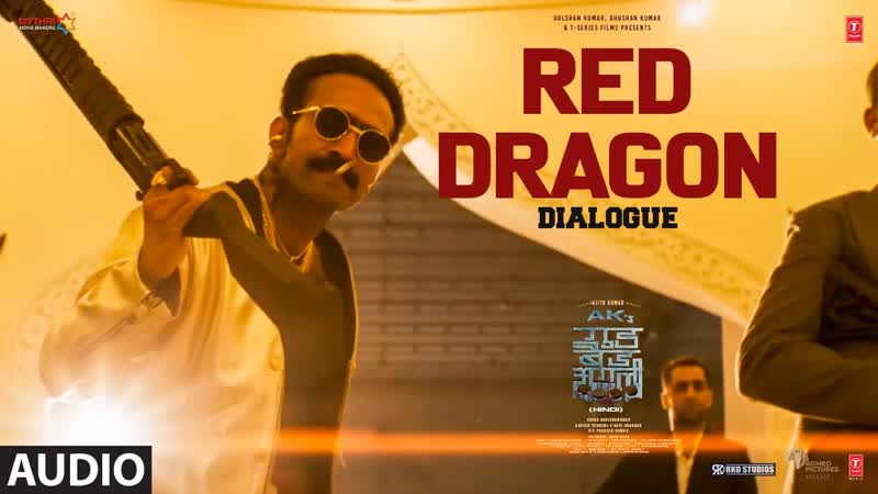 Red Dragon, Ajith Kumar, Trisha Krishnan, Adhik Ravichandran, Good Bad Ugly