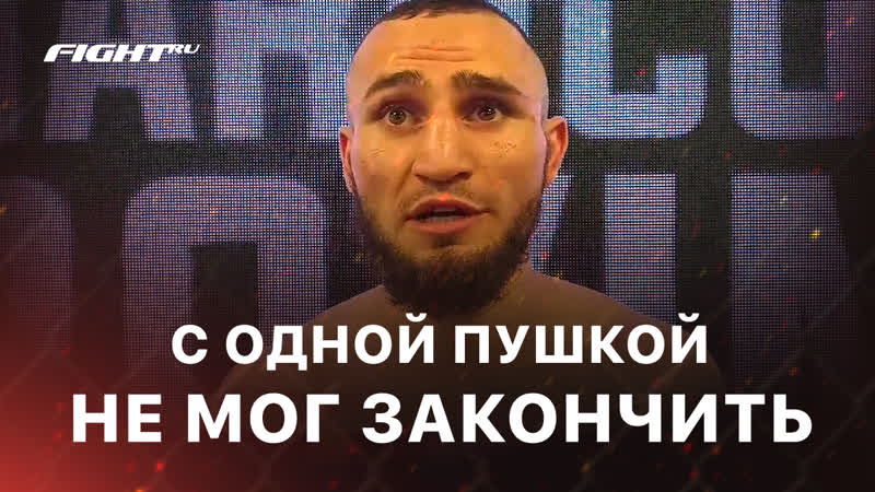 Новрузов бился с одной рукой, Современный Рокки, Все