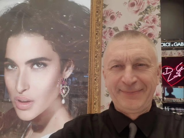 Андрей Бергер Я люблю тебя