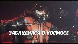 Заблудился в космосе ● Wolfenstein 2 The New Colossus # 15