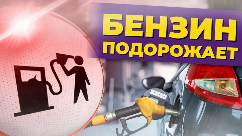 Студенты отработают 3 года. Бензин подорожает. Нейросети