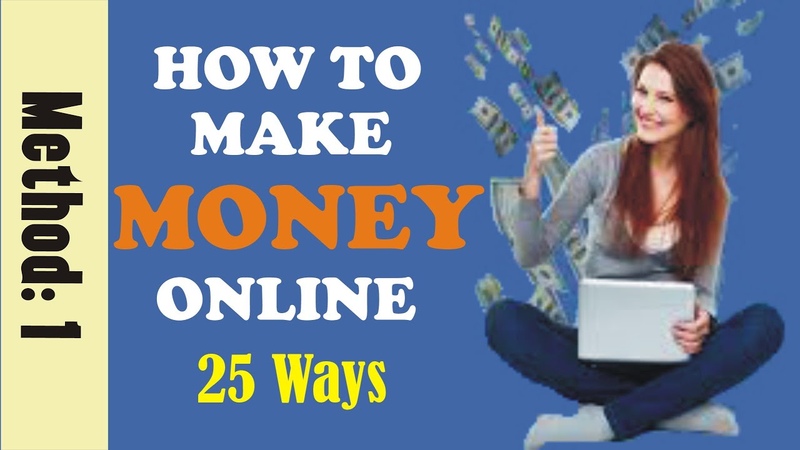 How to 25 Ways to Make Money Online Offline and at Home, Method :1, AG