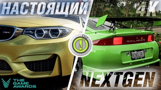 НАСТОЯЩИЙ NEXT-GEN  Forza Horizon 5 PC 4K RTX 3080 | #BLACKRINSLER