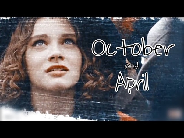 Hilal Leon, October and