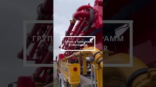 АВТОБЕТОНОНАСОС | SANY | СПЕЦТЕХНИКА и ГРУЗОВИКИ | в лизинг |