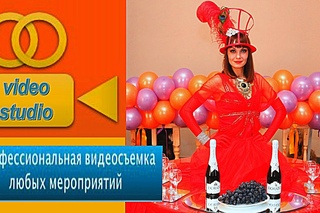 Моя работа Праздник!