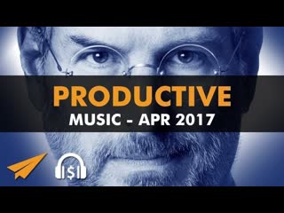 Music for Maximum Focus: Elevate Your Productivity with This Playlist!