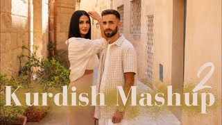 KURDISH MASHUP 2 / BETL BARKIN YILDIZ & ALI KAYIR