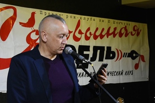 Ренат Габдрахманов (стихи) / Соловьиная дрель / Артель / город Стерлитамак (видео от  года)