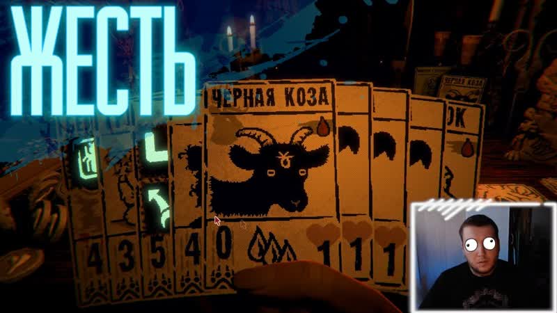 ТАК СИЛЬНО Я ЕЩЕ НЕ ПОТЕЛ ,
