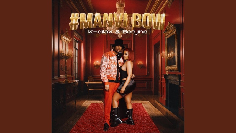 M ANVI BO W (feat.