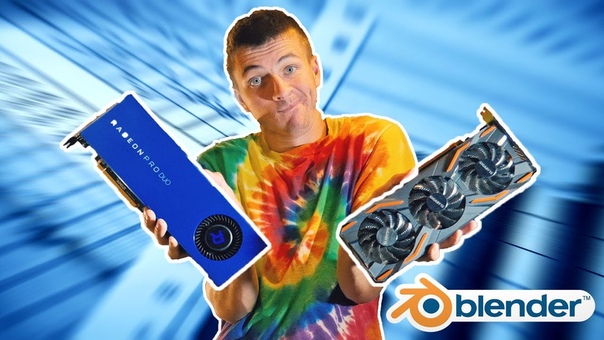 the best GPU for