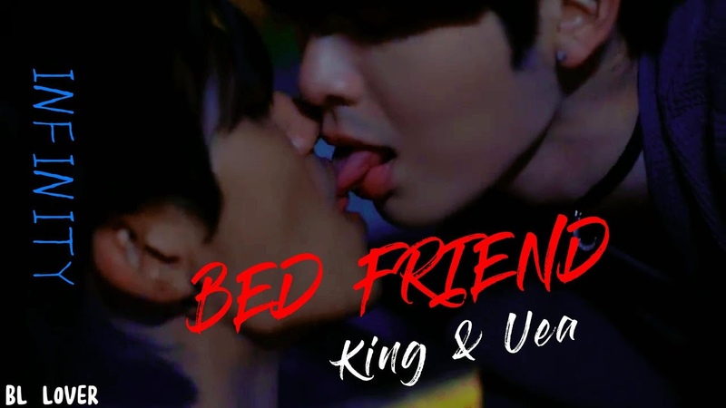 Bed Friend King Uea,