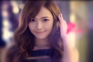 HaeSica Dr. Feel Good Teaser