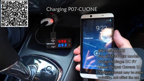 How to Find the Real Deal for Your Car Charger, Tiny