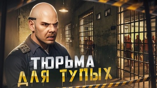 ОНИ УМОЛЯЛИ ОТПУСТИТЬ - GTA 5 RP