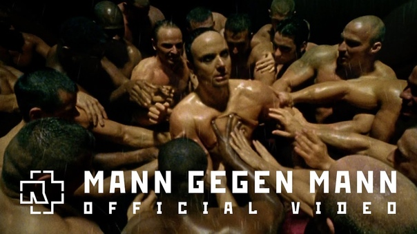 Rammstein Mann Gegen Mann ( Official