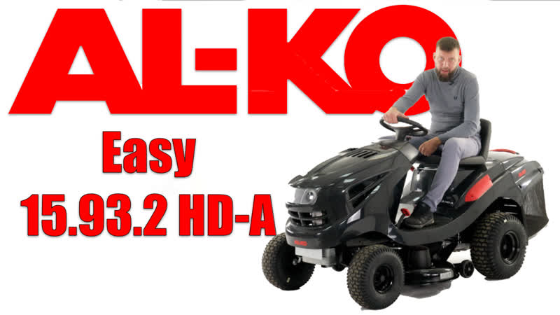Обзор на садовый трактор Al Ko T 15 93. 2 HD A Easy
