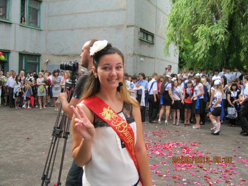 Дарья Ивченко | Мариуполь