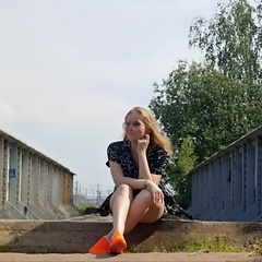 Александра Игоревна