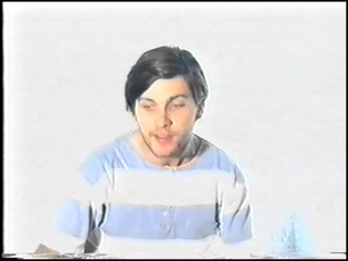 Я здесь был (поэт Андрей Миронов, 1998г.)