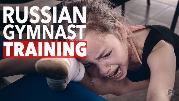 Шұлық киген гимнастты блять