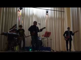 ВИА КАМЕРТОН-оранжевое солнце 30.12. 2019