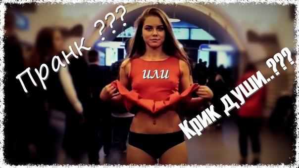 Тренды сходят с