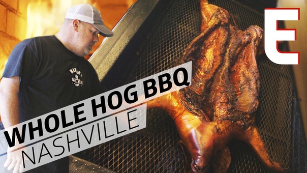 Whole Hog BBQ is Alive and Well in Nashville Thanks To Pat Martins Bar B Que How We