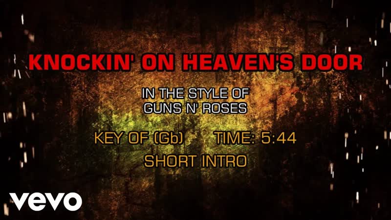 Guns N Roses Knockin On Heaven s Door (
