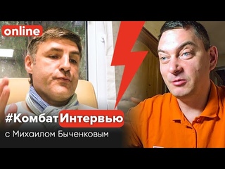 Формирование доверия в команде. Как сохранить туристическии бизнес