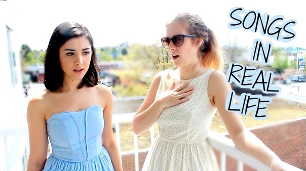 SONGS IN REAL LIFE