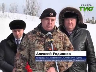 Экспедиция «Сурский рубеж обороны»