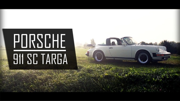 PORSCHE 911 SC 1983, Full test drive in top gear, Engine sounds, SCC