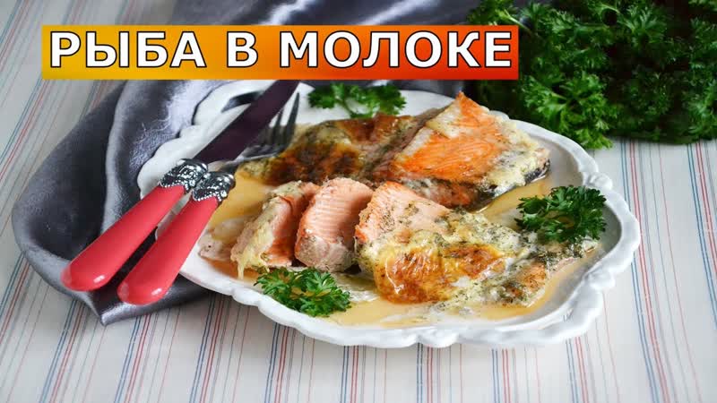 Хоть на праздник, хоть в ежедневное меню ГЕНИАЛЬНО