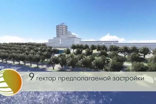 Улан Удэ Rus
