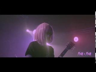 PINK4PINK   Сигареты  live