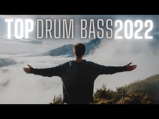 Новая музыка в машину 2022 Drum Bass. Скачать бесплатно музыку 2022