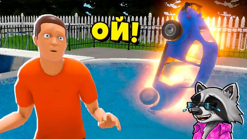 Ребёнок в ШОКЕ Папа Сделал НЕВОЗМОЖНОЕ Кто Твой Папочка WHOS