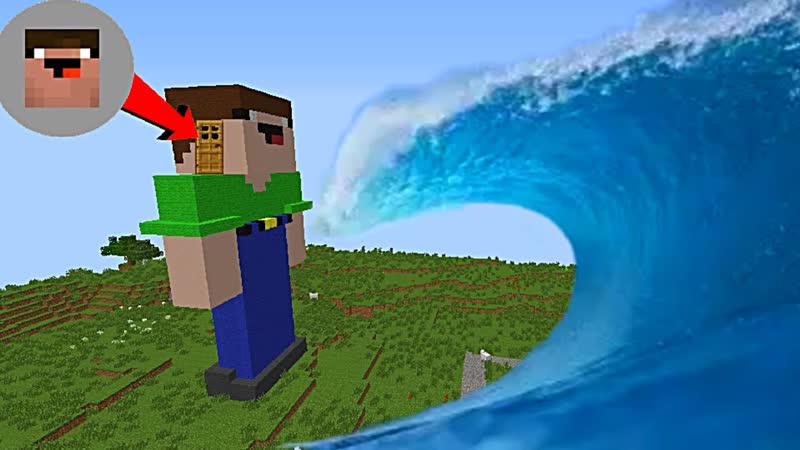 НУБ ВЫЖИВАЕТ В ОГРОМНОМ НУБЕ ПРОТИВ ЦУНАМИ MINECRAFT