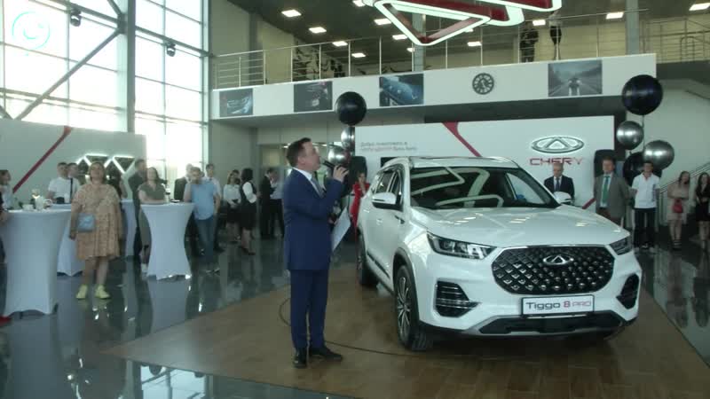 Дилерский салон CHERY открылся в