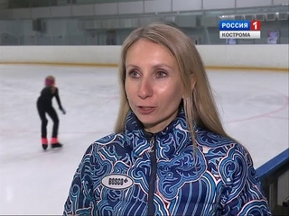 Юные костромские фигуристы одержали победу на Кубке Вологды