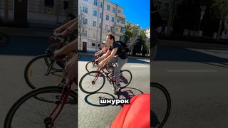 Мини бмх быстрее всех  #минибмх #minibmx #bmx #mtb #howtobmx #велофестиваль #bmxlife #велошкола